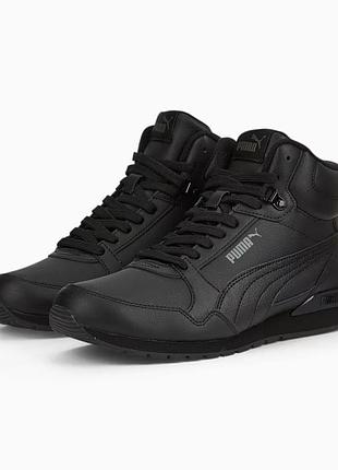Оригинальн! сша! мужские кроссовки puma st runner v3 mid l sneakers 387638-01 ботинки новые