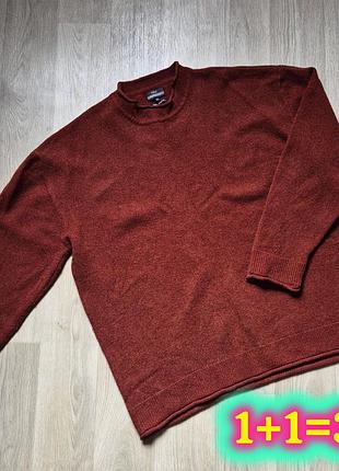 Чоловічий / унісекс светр next premium з шерстю мериноса та яка (merino yak blend), розмір 3xl / xxl