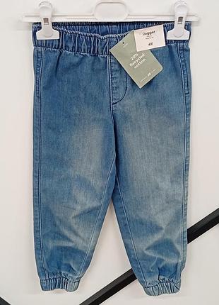 Джинси h&m 5