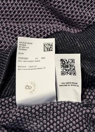 Светр boss, оригінал 8