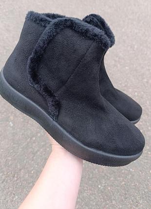 Угги женские зимние 37-42р