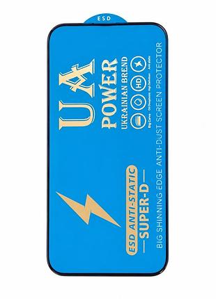 Захисне скло ua power super-d для iphone 16