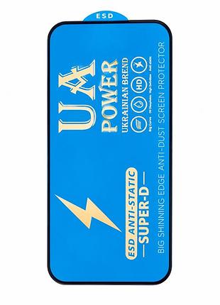 Захисне скло ua power для iphone 15 pro max із захистом від пилу та антистатичним ефектом