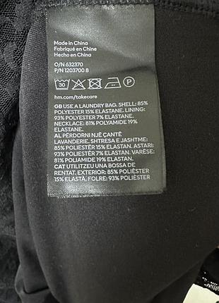 H&m платье гипюр кружево 7
