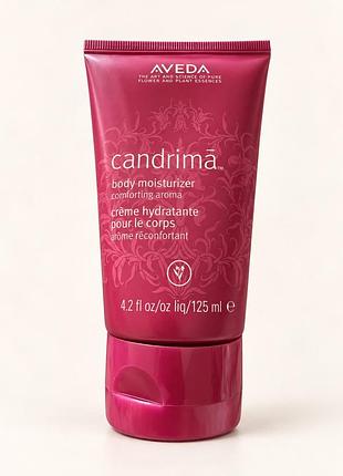 Aveda candrimā body moisturizer — зволожувальний лосьйон для тіла, 125 мл