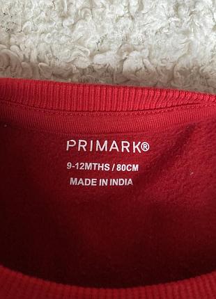 Різдвяний костюм  primark 3