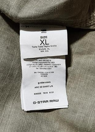 G-star raw arc 3d shirt рубашка оригинал (xl) 9