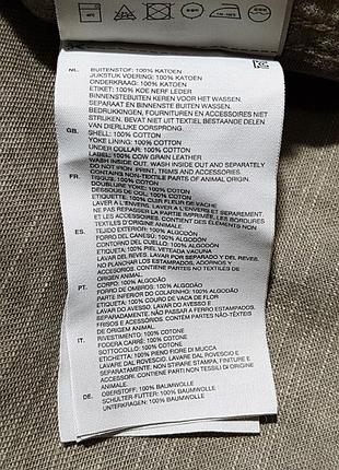 G-star raw arc 3d shirt рубашка оригинал (xl) 10