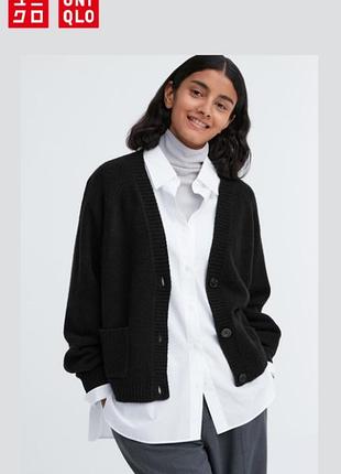 Кардиган souffle yarn uniqlo