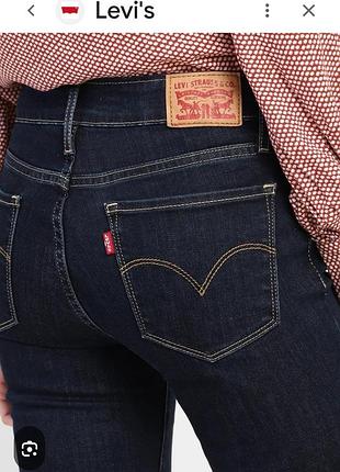 Джинси жіночі levi's сині