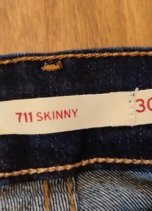 Джинси жіночі levi's сині 8