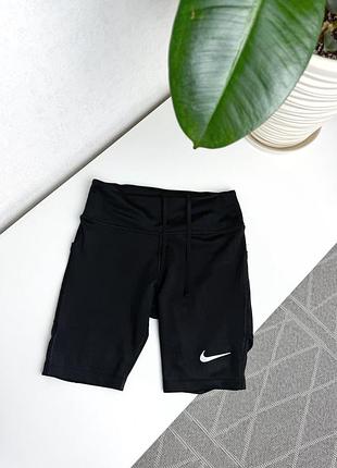 Велосипедки nike 3