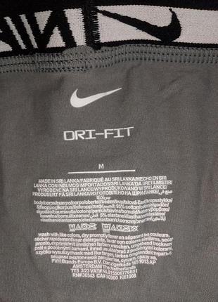 Труси nike. розмір м 3