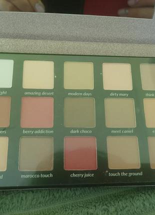 Тіні для повік wibo modern eyeshadow palette 4