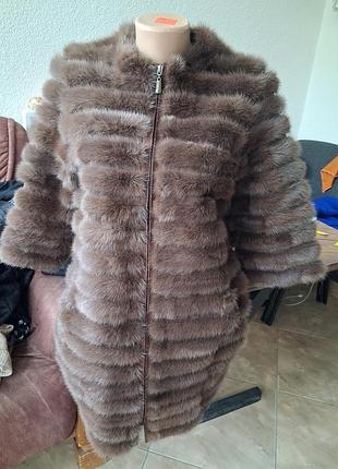 Ниркова шуба