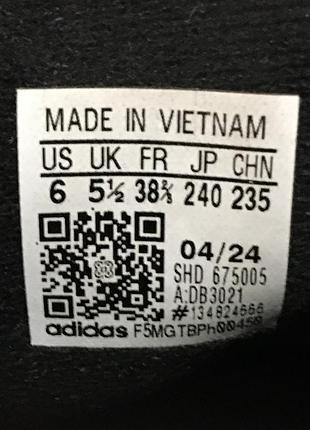 Кросівки adidas spezial 8