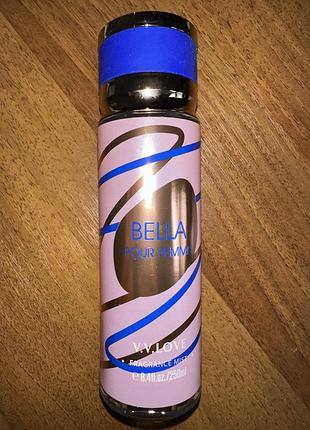 Розпродаж) новий парфумований спрей (міст) для тіла v.v. love bella pour femme