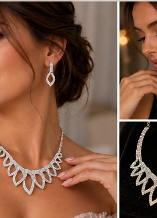 Роскошный набор украшений fashion jewelry - колье и серьги со стразами
