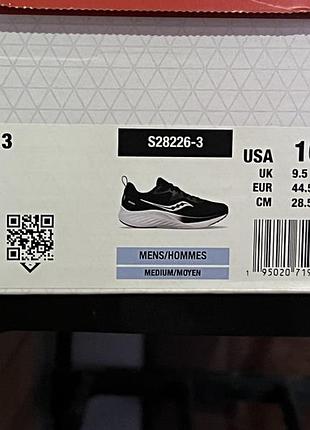 Кросівки чоловічі saucony lancer 3 чорні