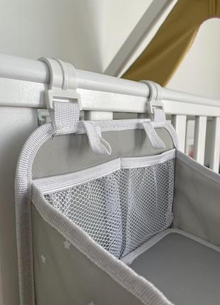 Органайзер дитячий cradle star 3