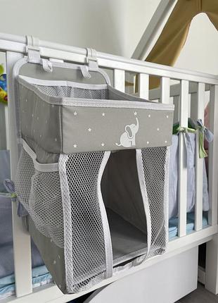 Органайзер дитячий cradle star