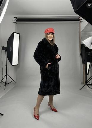 Чорна шубка 3