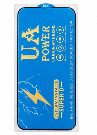 Захисне скло ua power для iphone 13 pro max