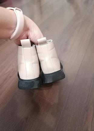Черевики для дітей теплі бежеві 4