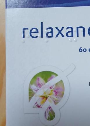 Швейцария успокаивает на травах relaxane