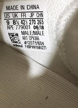 Кросівки adidas yeezy 350 v2 9