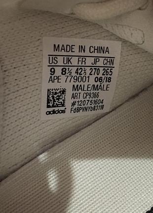 Кросівки adidas yeezy 350 v2 8