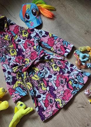 Халат, кепка ,рюкзак hasbro my little pony рony на 6-7 років плюс поняшки