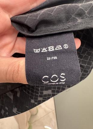 Сукня плаття cos 36 4