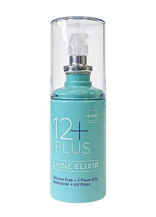 Масла і сироватки 12 plus shine elixir 80 мл