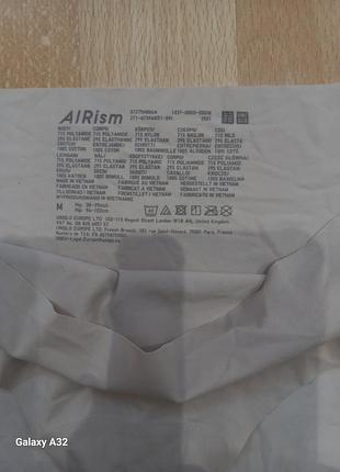 Бесшовные трусики р.м uniqlo 2