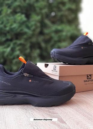 Salomon odyssey elmt gore tex чорні з помаранчевим