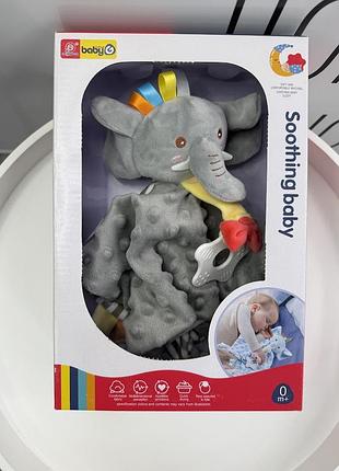 Комфортер для новорожденных слоненок (игр09396)