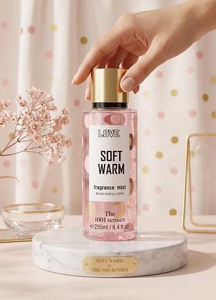 Розпродаж! парфумований спрей для тіла (міст) the 1001 senses — love soft warm, 250 мл
