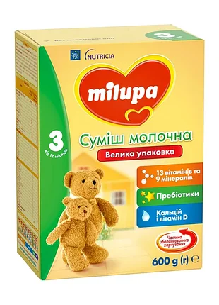 Суміш молочна milupa 3 велика упаковка