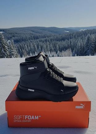 Женские зимние кроссовки puma/черные кожаные зимние ботинки пума