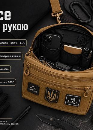Тактическая сумка на грудь, армейская мужская сумка нагрудная мужская брезентовая через плечо vs-87