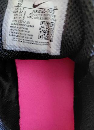 Кроссовки nike 4