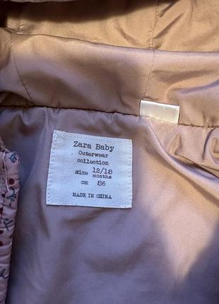 Куртка zara 3