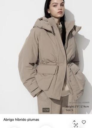 Куртка жіноча uniqlo пухова бежева розмір m/l