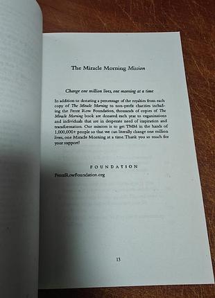 The miracle morning 3