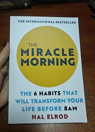 The miracle morning
