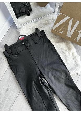 Брюки жіночі zara чорні під шкіру