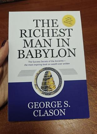 The richest man in babylon