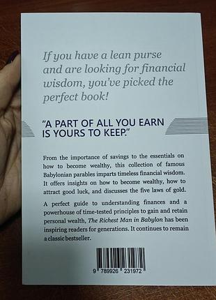 The richest man in babylon 2