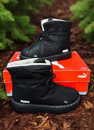 Женские зимние дутики puma waterproof/ женские черные зимние ботиночки пума/ до -20°с